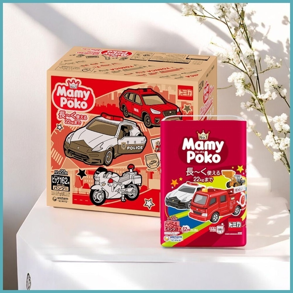 【パンツ ビッグサイズ】 マミーポコ パンツ オムツ（12~22kg）162枚（54枚×3）トミカ・プラレールデザイン企画［ケース品］