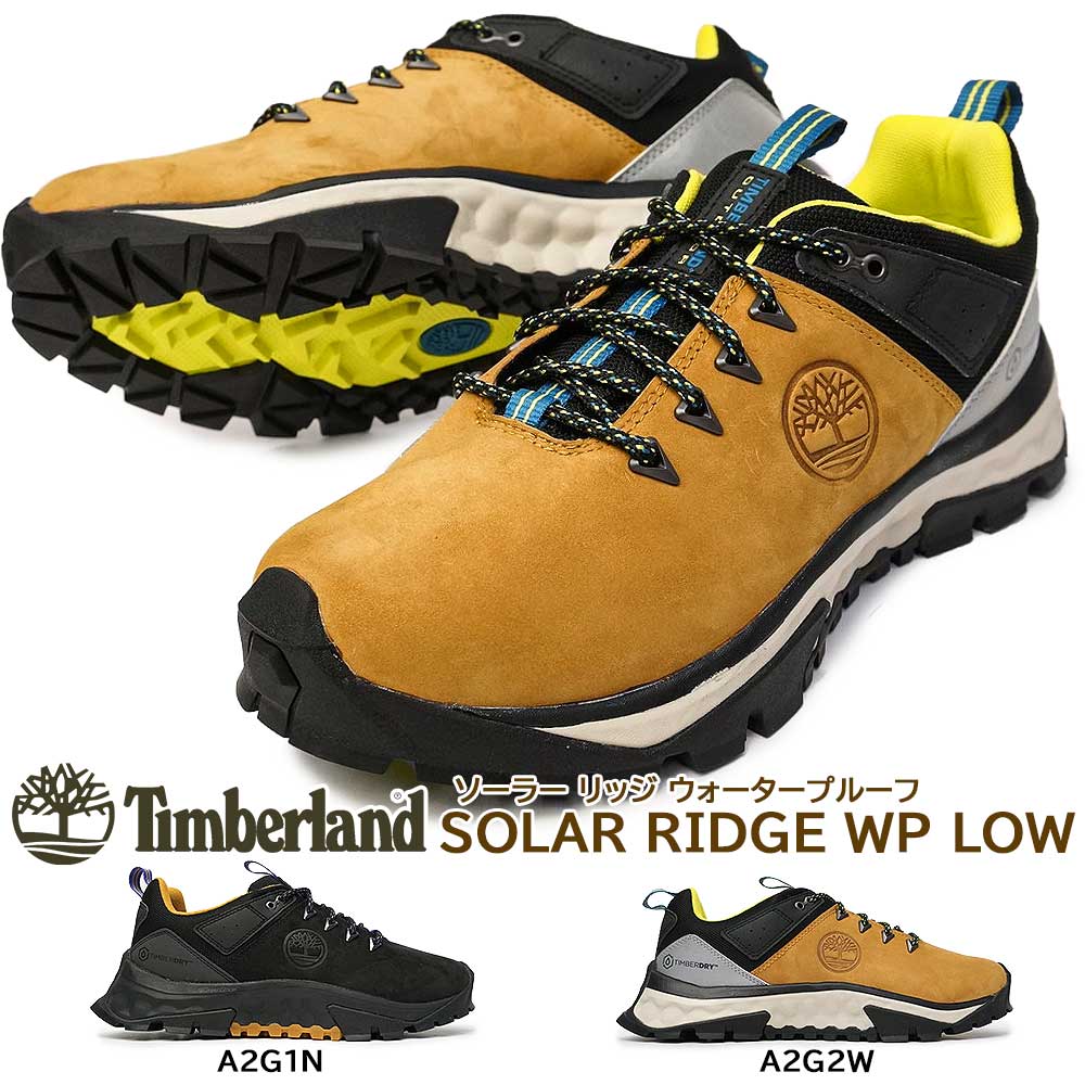 メンズ 防水 スニーカー SOLAR RIDGE WP LOW HIKER アウトドアシューズ