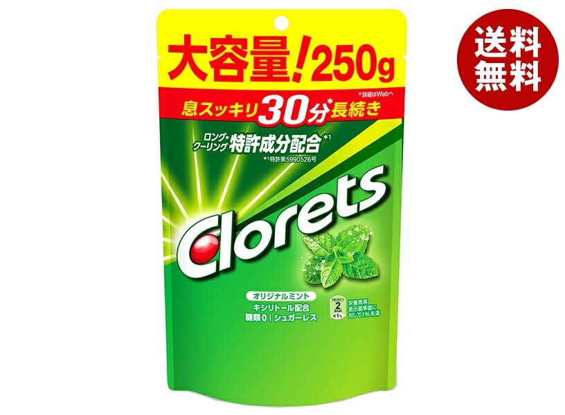 モンデリーズジャパン クロレッツ XPオリジナルミント スタンドパウチ 250g＊6個入＊(2ケース)