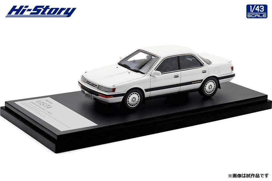 ハイストーリー 1/43 Toyota VISTA HARDTOP 2000GT (1987) スーパーホワイトII【HS469WH】 ミニカー HS469WH トヨタ ビスタ ハードトップ ホワイト