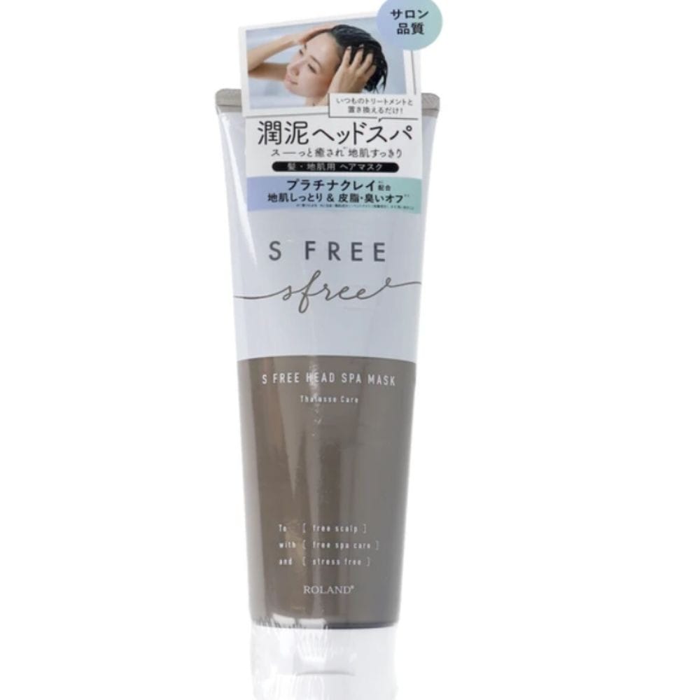 【3個セット】エスフリー タラソヘッド スパマスク 230g ギフト ホワイトデー ヘルスケア コスメ ヘアケア その他