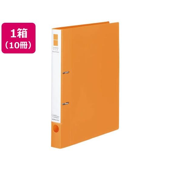 Dリングファイル[スムーススタイル] A4タテとじ厚20mmオレンジ10冊 コクヨ ﾌ-UDS420YR