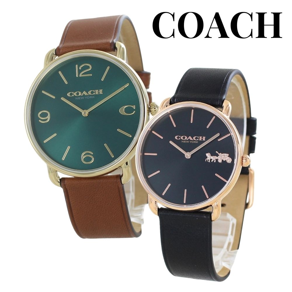 コーチ ペアウォッチ ペア 腕時計 手表 ペア腕時計 ブランド シンプル 革ベルト ブラウン ブラック お揃い カップル 夫婦 両親 誕生日プレゼント 結婚記念日 結婚式 ペアギフト おしゃれ 実用的