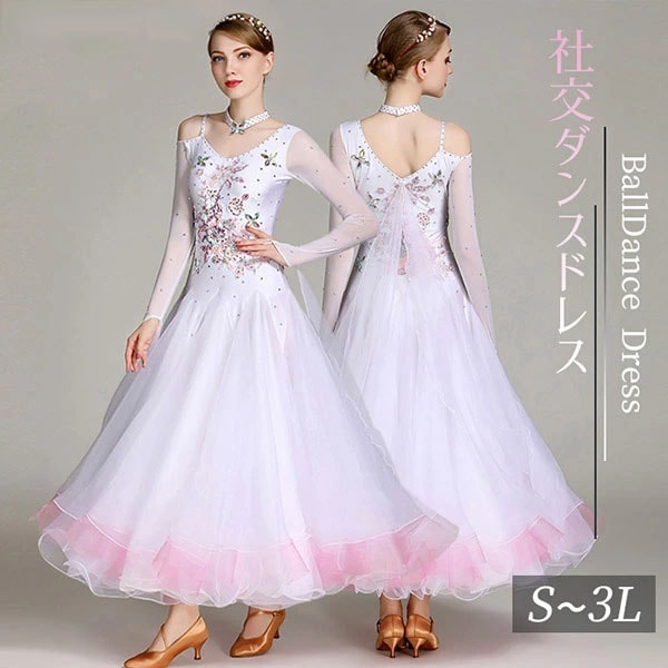 3xl スポーツ・アウトドア ブルー 黒 赤 発表会用 練習競技着デモ用