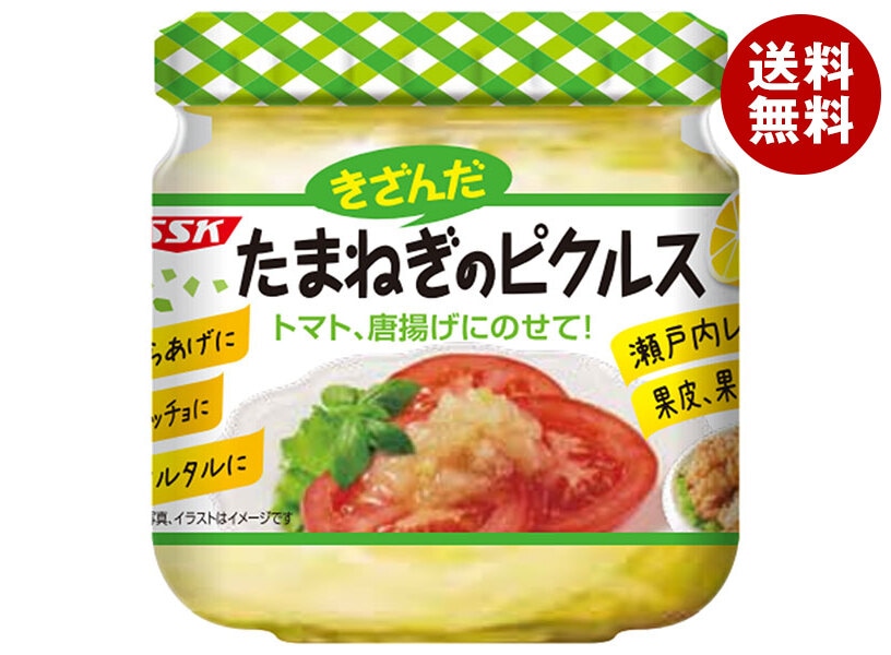 SSK きざんだたまねぎのピクルス 160g＊12個入＊(2ケース)