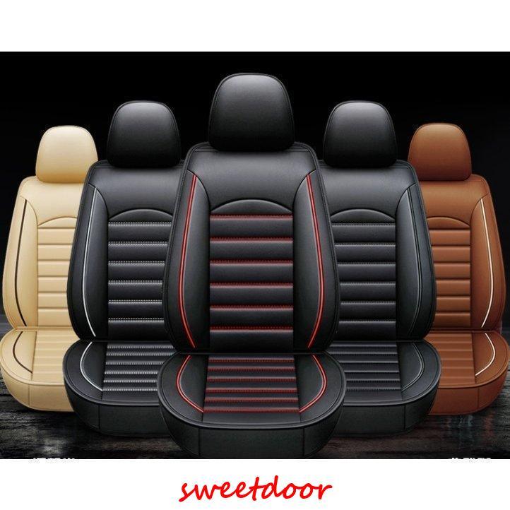 即纳シートカバー 汎用 前席 レザー 車 防水 防汚 カーシートカバーフリーサイズ 兼用 1枚分