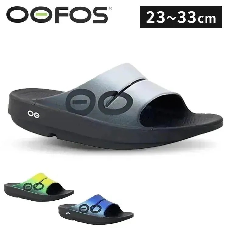 【正規品】リカバリーサンダル スポーツサンダル OOF1500 OOahh Sport Slide 2333cm 並行輸入品 (D)