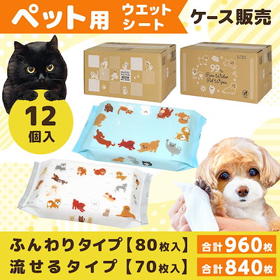 専用！ 犬服 ふんわり耳付きフード no.1 irosin.gov.ph