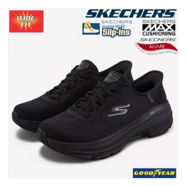 女性マックスクッション アーチフィット 2.0 ワイドフィット スリップイン SP0WRCFX061-LP 293338