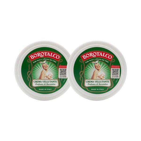 ベルベッティングボディクリーム150ml x 2個 /An