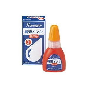 (業務用10セット) シヤチハタ Xスタンパー用補充インキ (顔料系/20mL) ボトルタイプ XLR-20N朱