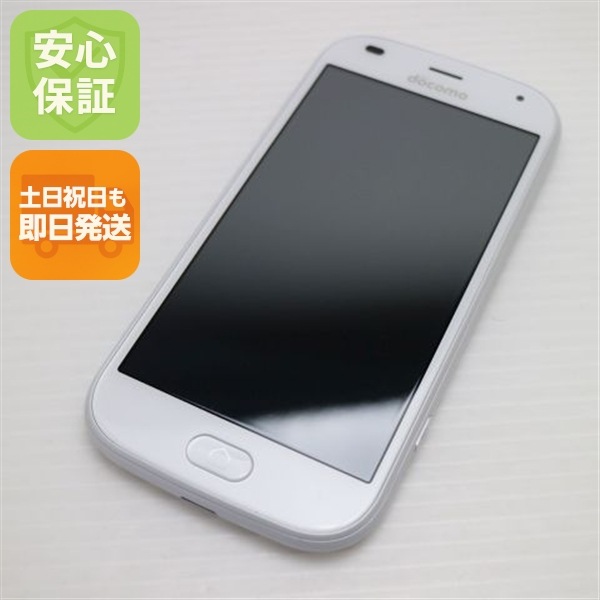新品同様 F-42A らくらくスマートフォン ホワイト 白ロム 富士通 38