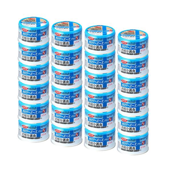24個セット デビフペット カロリーエースプラス 犬用 介護食 ささみ 85g
