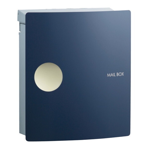 ユニソン 320721220 イオス ピット (ダイヤル錠仕様) 右開き ミッドナイトブルー 宅配ボックス メーカー直送