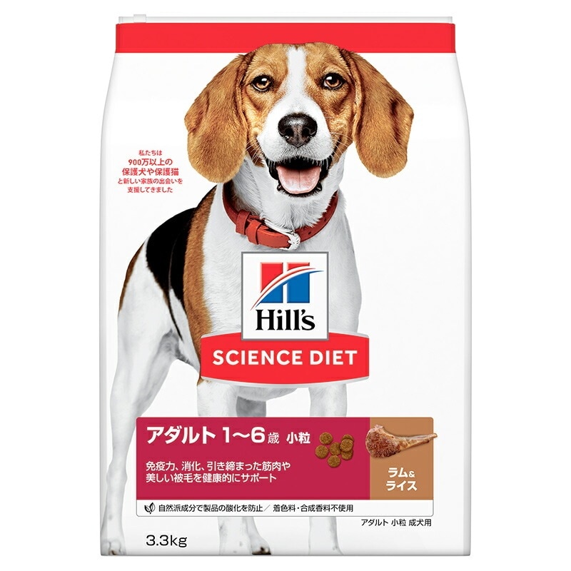 （まとめ買い）日本ヒルズ アダルト ラム＆ライス 小粒 成犬用 1歳6歳 3.3kg [x3]