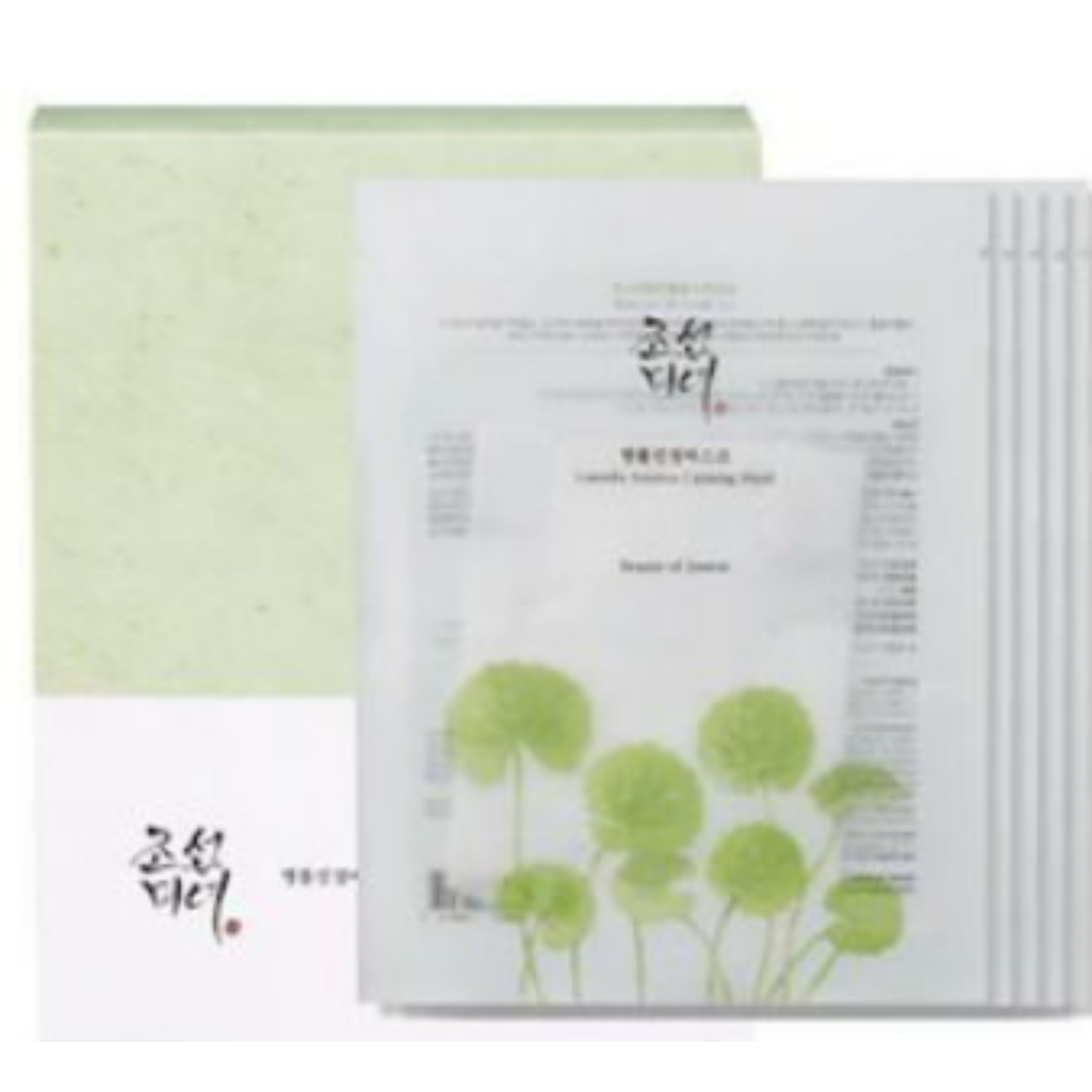 ツボクサ 鎮静マスク 10枚