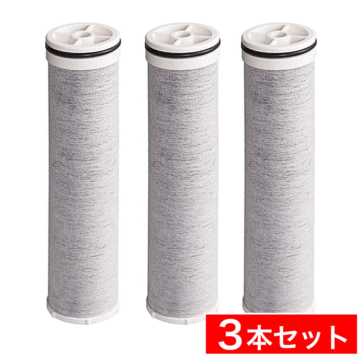 【在庫有】【正規品】【まとめ買い3本セット】 三栄水栓(SANEI) M71750M-1 日本製 浄水器付水栓用浄水カートリッジ カートリッジ 浄水カートリッジ 浄水器