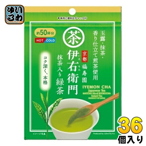 宇治の露製茶 伊右衛門 インスタント緑茶 40g 36個入 いえもん イエモン スタンドパック