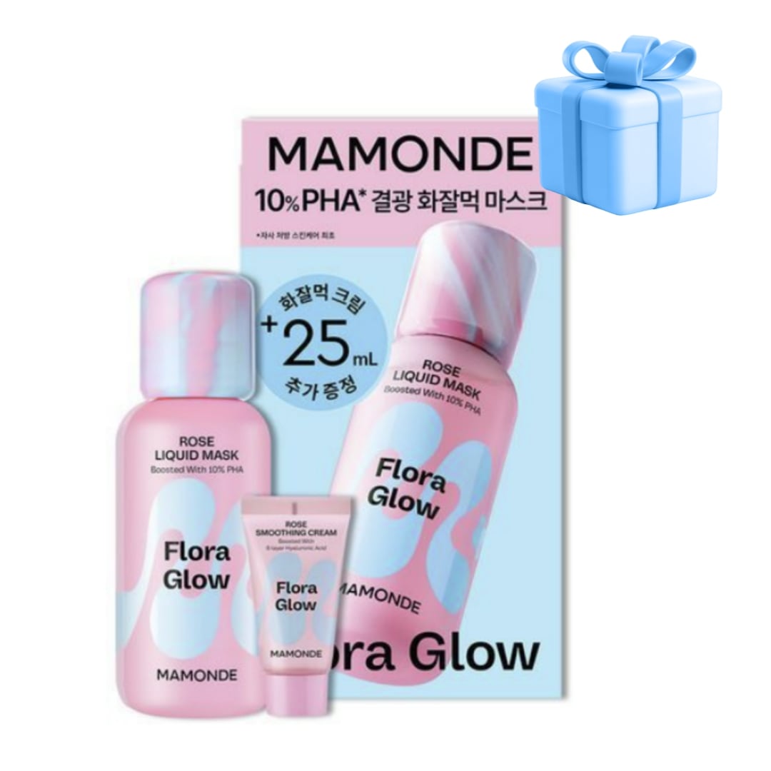フローラグローローズリキッドマスク 80ml企画(+クリーム25ml)
