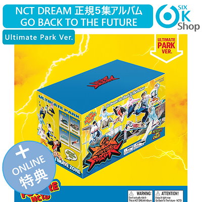 NCT DREAM ジェミン STARRIVER トレカ 未開CD付き スタリバ nctdream starriver マーク トレカ 特典 セット - メルカリ