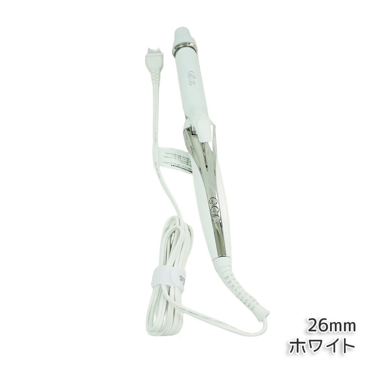 Qoo10] リファ 【シリアルNo付き/1年保証あり】リファ : 美容・健康家電