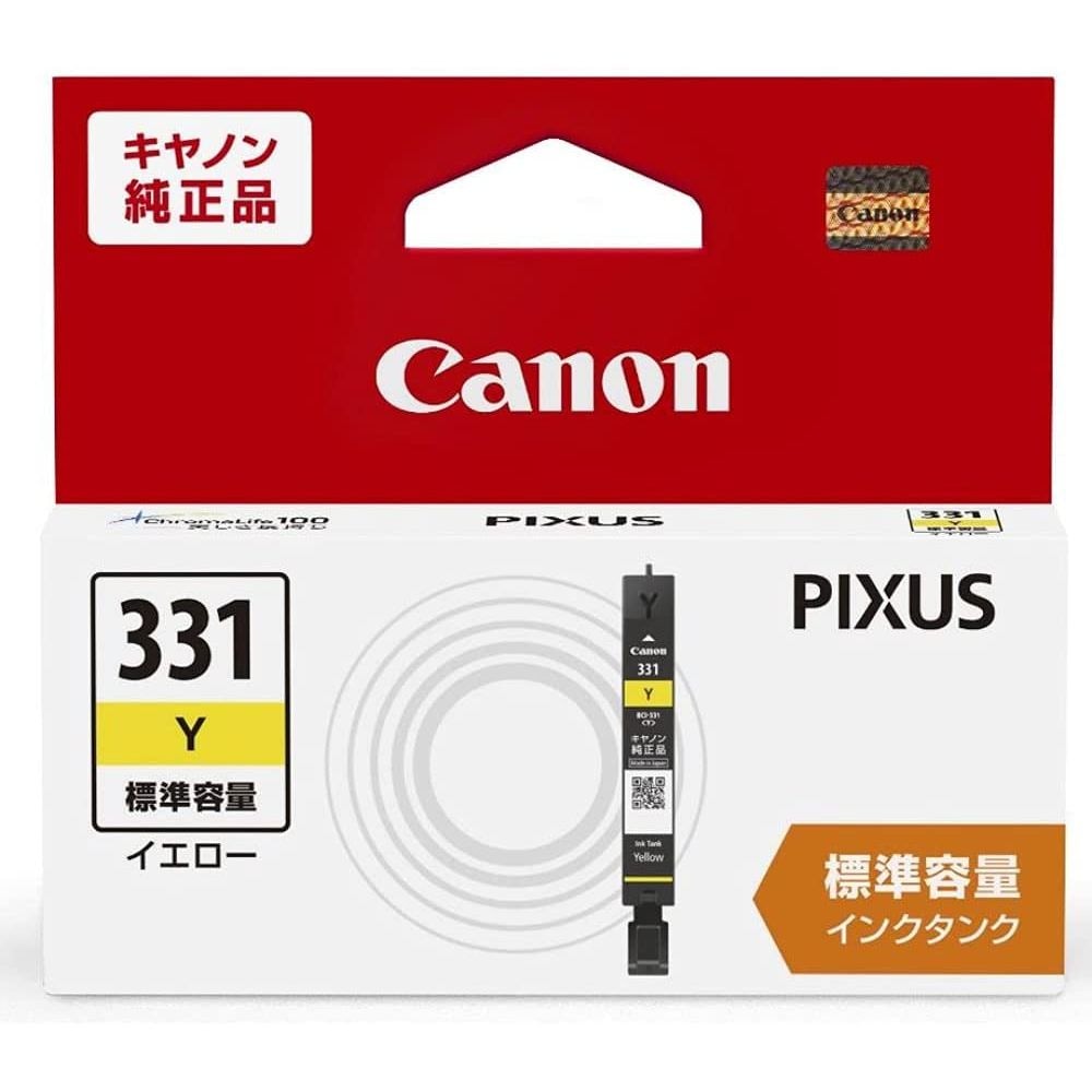 （まとめ買い）純正 インクタンク イエロー 標準容量 小 BCI-330Y BCI-331Y [x3]