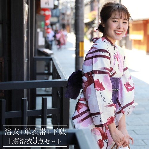 浴衣 セット レトロ 高級変わり織り綿浴衣3点セット生成り地に赤の金魚竹と雪輪浴衣 生成り 金魚 竹 雪輪 レディース 古典柄 大人 モダン しっとり 2021 9,728円