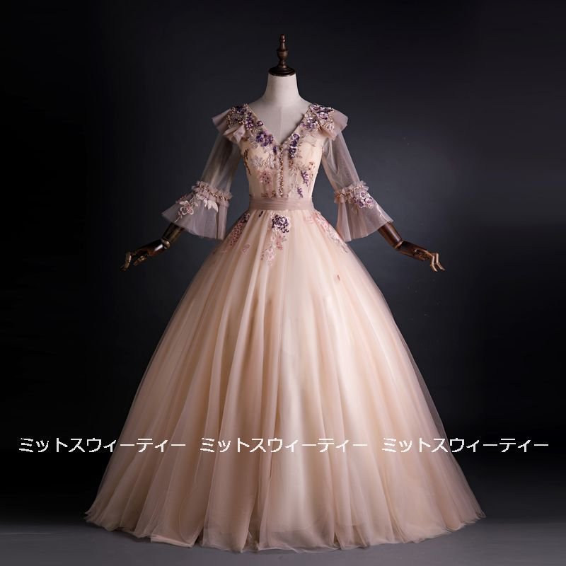 カラードレス 舞台衣装 ロングドレス 演奏会用ドレス プリンセスライン 発表会 大人 コンクール コ