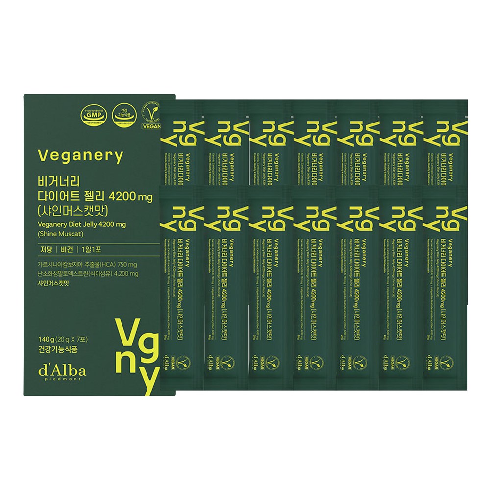 ビーガンリーダイエットゼリー4200mgシャインマスキャットフレーバー140g2個
