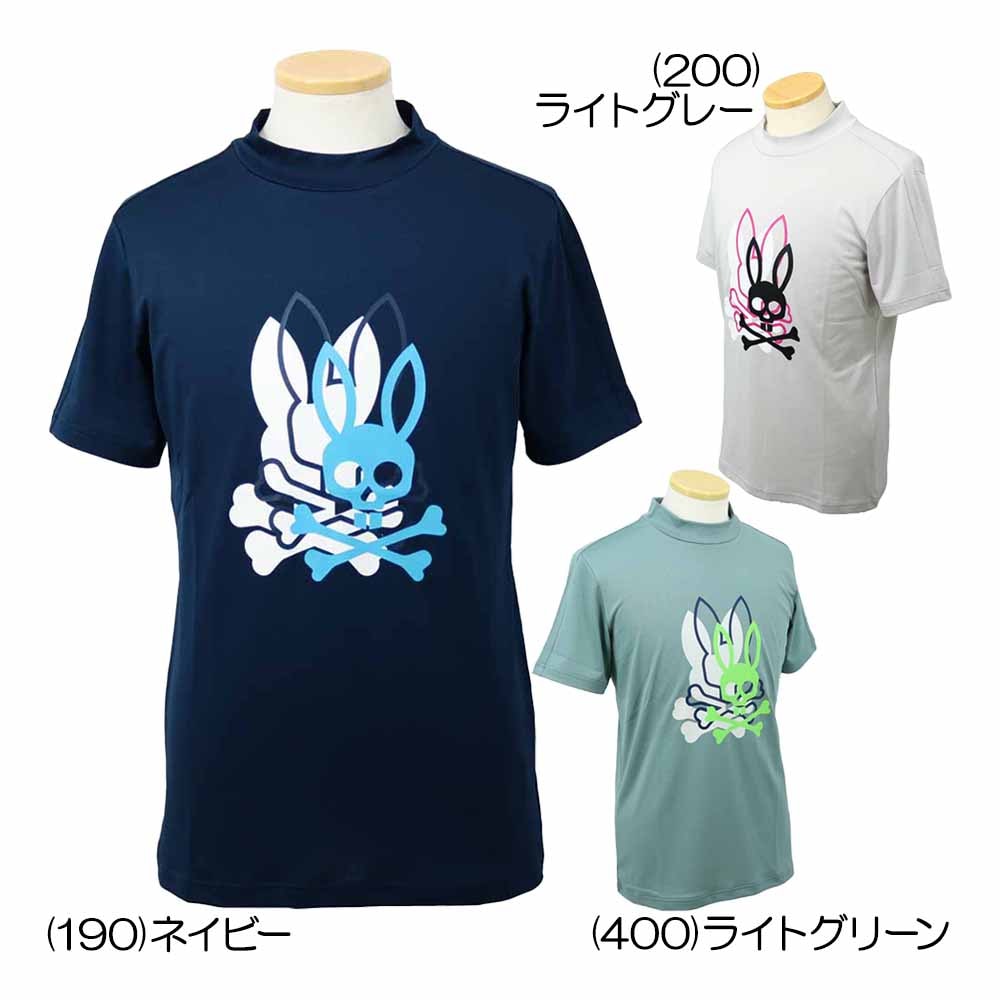 3レイヤーバニー モックネックTシャツ GF569 メンズウェア 春夏 2025