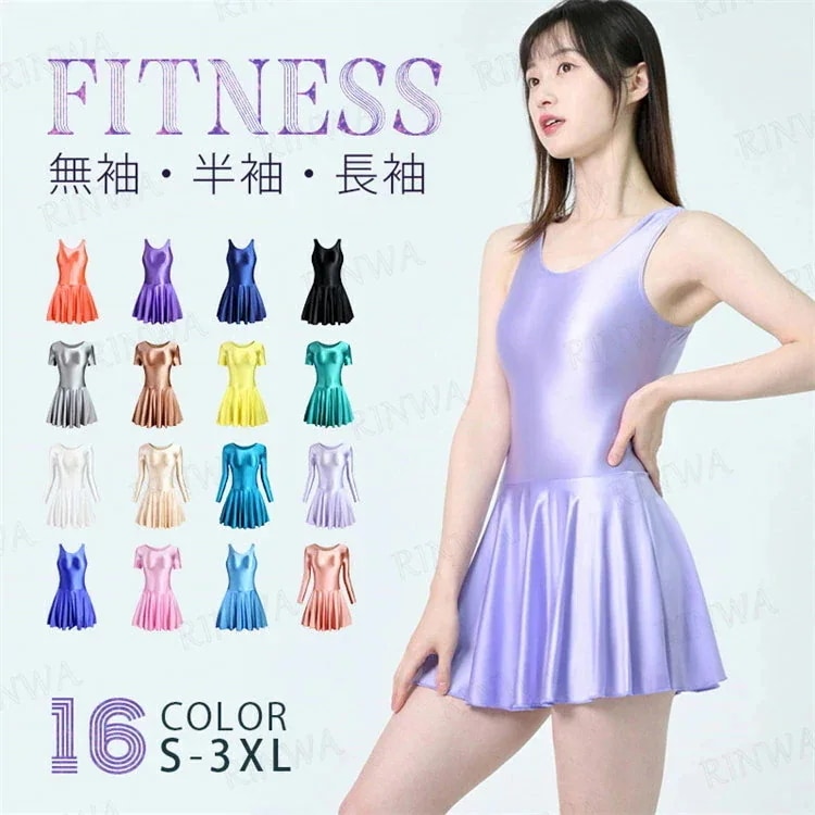 【20点セット】7月の新作特典カラフルな16色フィットネス 水着 レディース 超光沢 競泳 水着 半袖 長袖 UVカット ラッシュガード 体型カバー コスチューム 女性 かわいい おしゃれ 大きいサイ