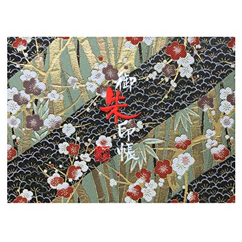 御朱印帳WL【黒松竹梅】西陣織 金襴装丁/刺繍文字 蛇腹式48ページ 見開き大判 (銀色刺繍文字／白色本文)