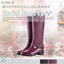 レインブーツ レインシューズ ロングブーツ リボン 長靴 レディース 雨具 かわいい 定番 雨靴 雨の日