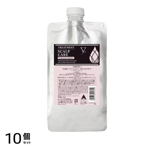ファイテン YUKO トリートメント スキャルプケア 700g 10個セット