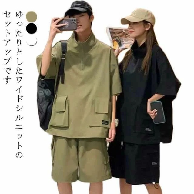 トナーイー カジュアル 運動着 メンズ イージーショーツ ハーフパンツ ジャージ セットアップ サマー スウェット 服 ジム 半ズボン リラックスウェア 半袖Tシャツ スポーツウェア 2点セット パ