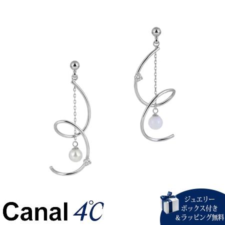4cc519781【送料無料】【ラッピング無料】カナルヨンドシー Canal 4℃ カナル4℃ Summer Collection シルバー ピアス ブルーレースアゲート/淡水パール ブランド 正規品