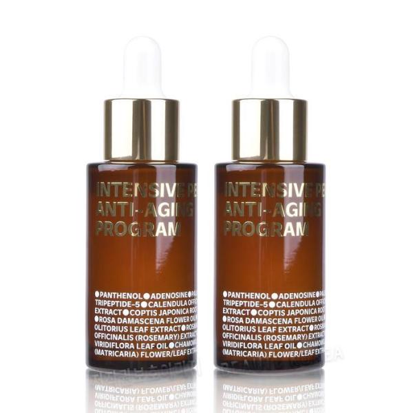 アイソイ インテンシブ パーフェクト プログラム(弾力アンプル) 30ml 2個