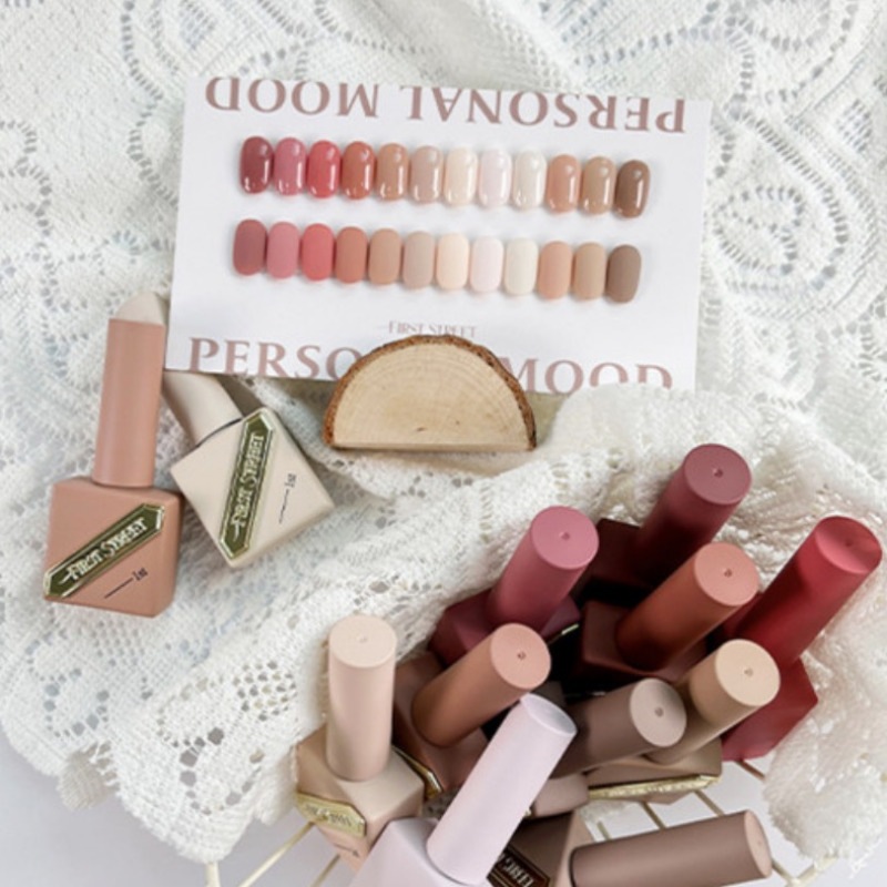 First Street / Personal Mood Set