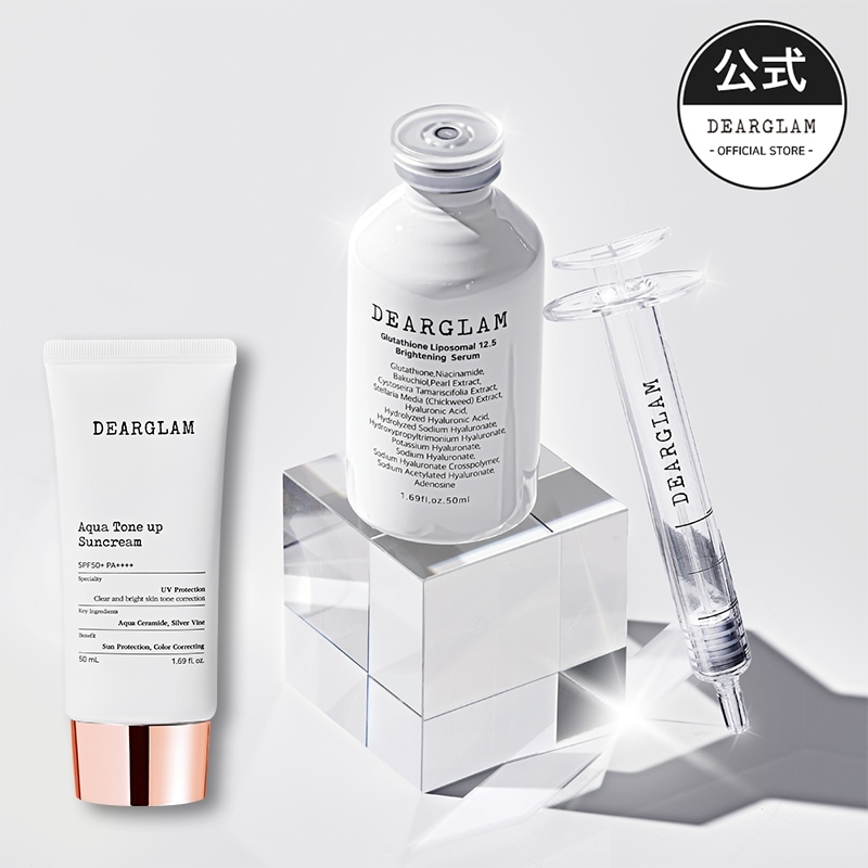 グルタチオン リポソーム 12.5 ブライトニングセラム50ml＋『アクアトーンアップ日焼け止め+マスクパック1枚 』