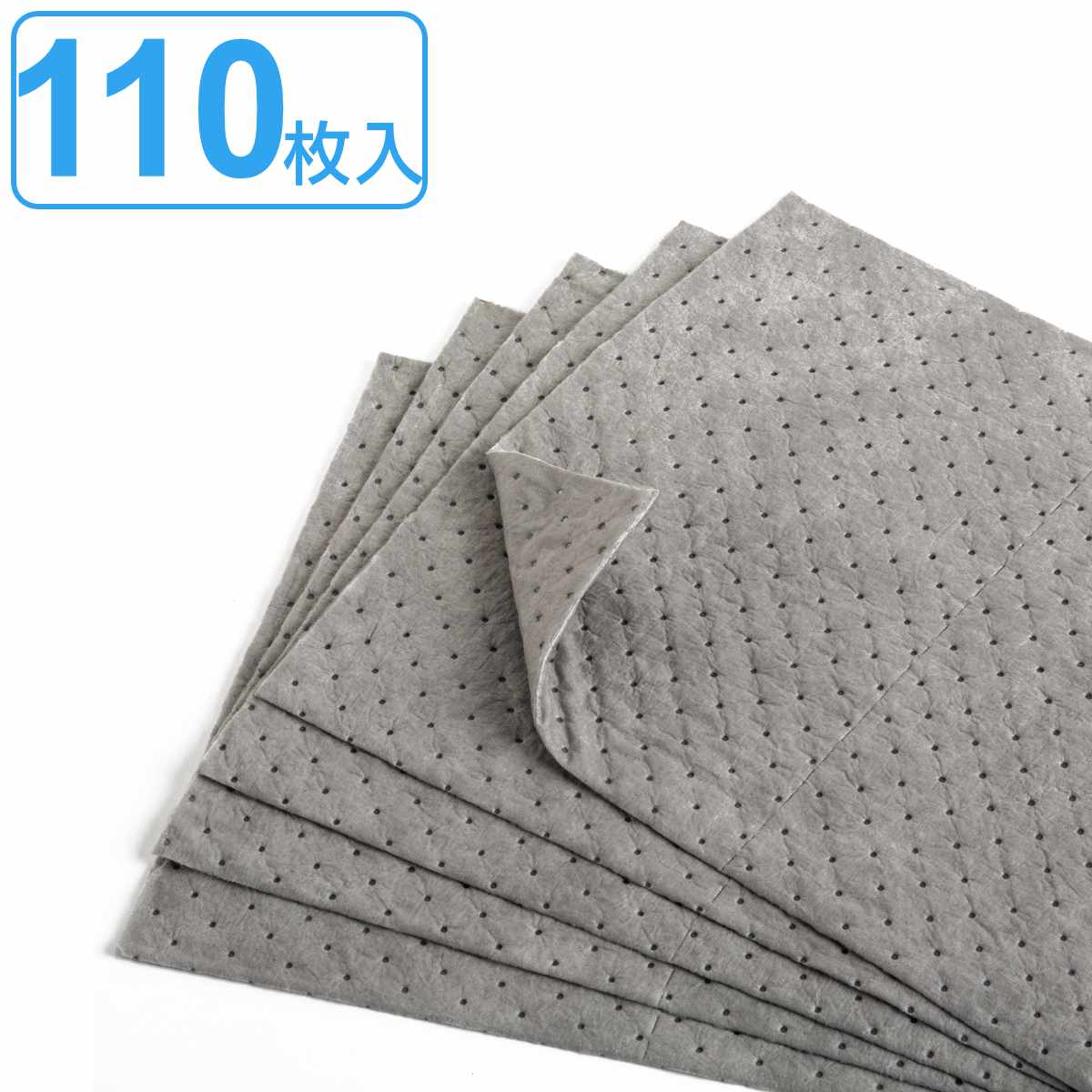 吸油シート オイル 水 両用 30x40cm 2mm厚 110枚入 業務用 法人限定