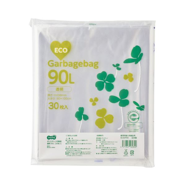 TANOSEE ポリエチレン収集袋 透明 90L 1セット（300枚：30枚x10パック）