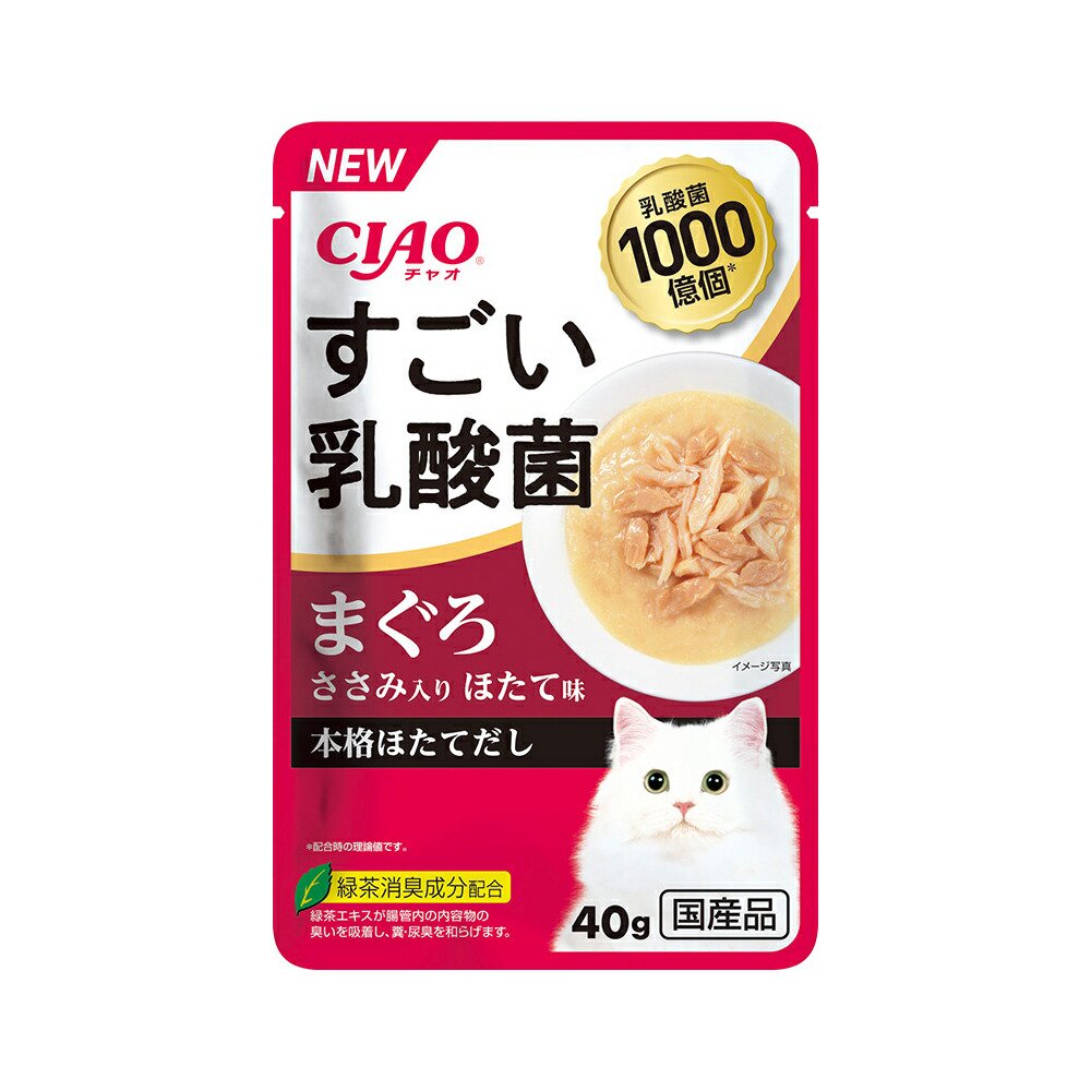 いなば　ＣＩＡＯ　すごい乳酸菌パウチ　まぐろ　ささみ入り　ほたて味　４０ｇX９６袋　ＣＲＣ35―20―20―10―40