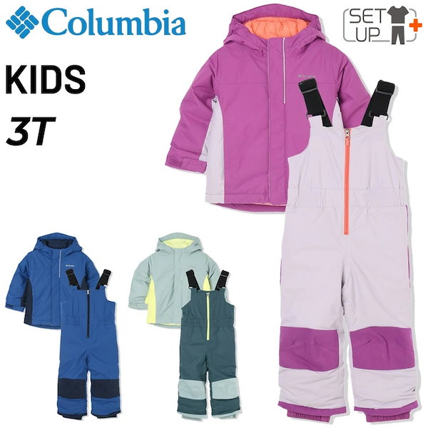 【専用】　　 686 キッズウエア、コロンビアビブパンツ コロンビア ジュニア用 ビブパンツ 専用】 686 キッズウエア