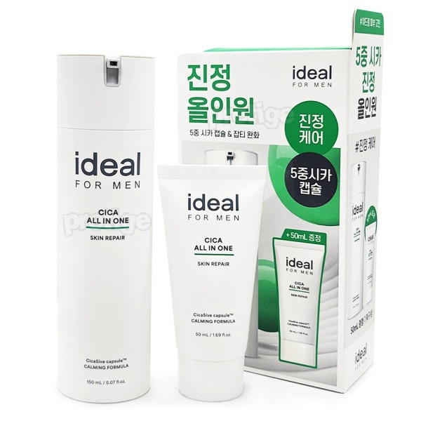 イデアル フォーメン シカ オールインワン 150ml+50ml 企画
