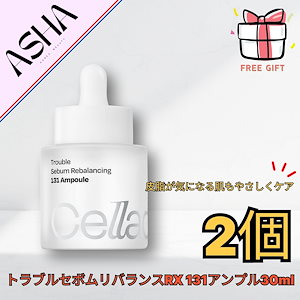 Qoo10] オキシジェンシューティカルズ Aセル300フルイド美容液 50ml