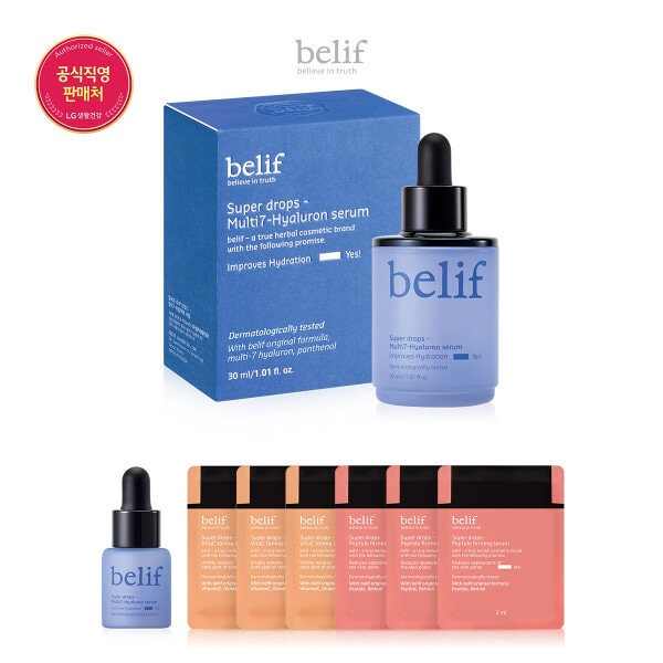 笠間焼 渡辺六郎 作