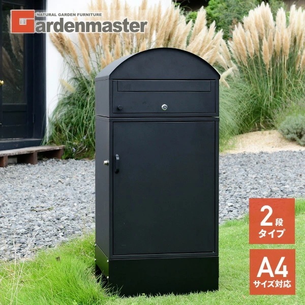 ポスト一体型 宅配ボックス (上段/ポスト下段/宅配ボックス) TB-R ブラック