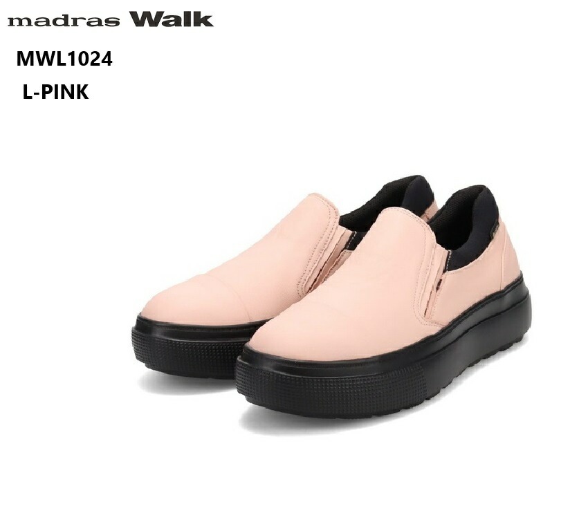 (マドラスウォーク)MWL1024 madras Walk GORE-TEX レディス 厚底レザースリッポンカジュアルウォーキングスニーカー トラベル ウォーキングなどさまざまなライフスタイルのシーン