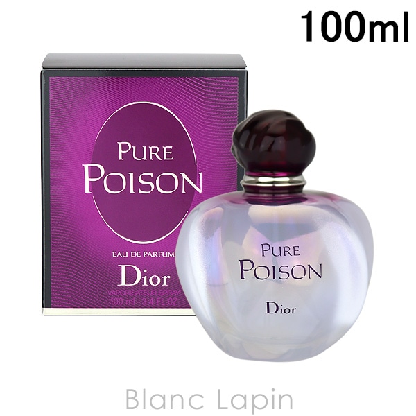クリスチャンディオール Dior ピュアプワゾン EDP 100ml [606715]