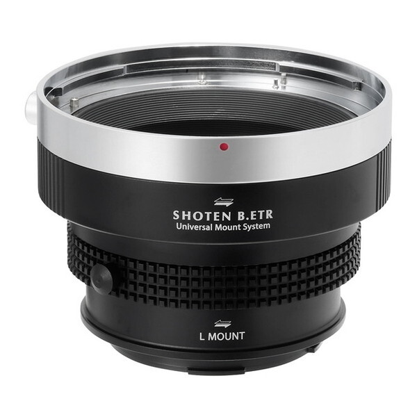 SHOTEN UMS B.ETR-LSL-U